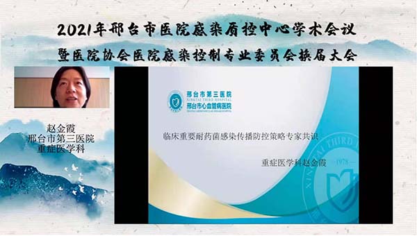 微信图片_20211002144434.jpg