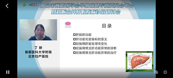 微信图片_20211009111606.jpg