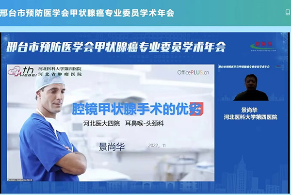 微信图片_20221202092543.jpg